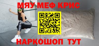 дмт Комсомольск-на-Амуре