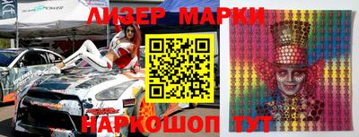 герыч Конаково