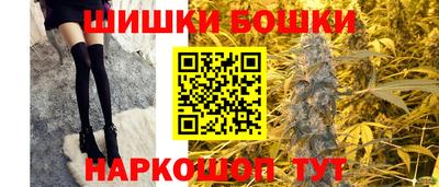 синтетический гашиш Краснодар