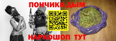 герыч Конаково