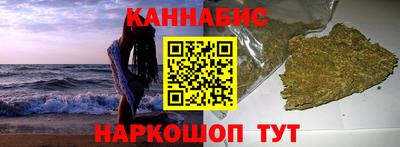 меф Краснознаменск