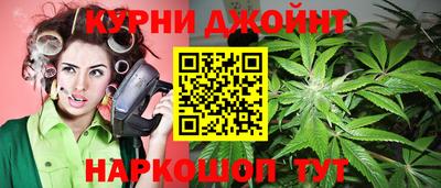 дмт Комсомольск-на-Амуре