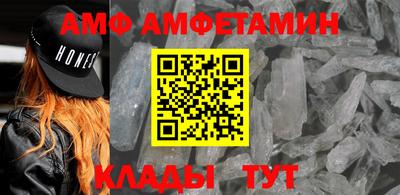 синтетический гашиш Краснодар