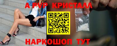 дмт Комсомольск-на-Амуре