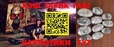 меф Краснознаменск
