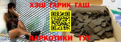 меф Краснознаменск