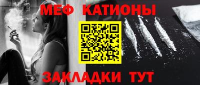 синтетический гашиш Краснодар